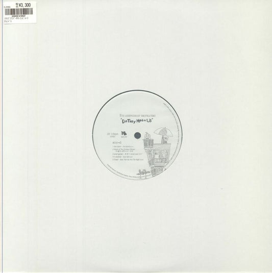 5th Anniversary Compilation: Do They Mean Us - Vinyl LP vinyl record cover
