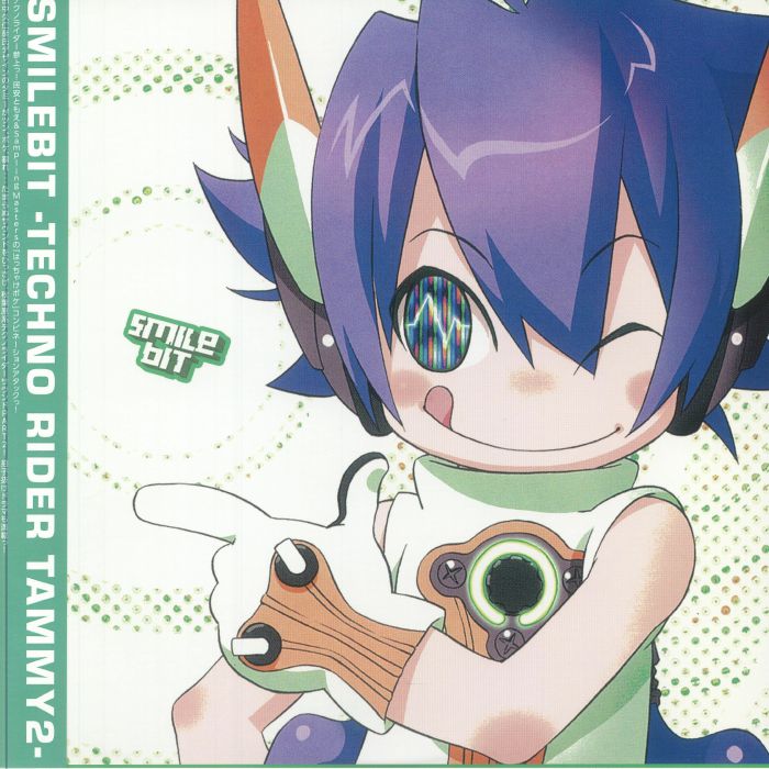 Smilebit: Technorider Tammy 2 - 2xLP vinyl record cover