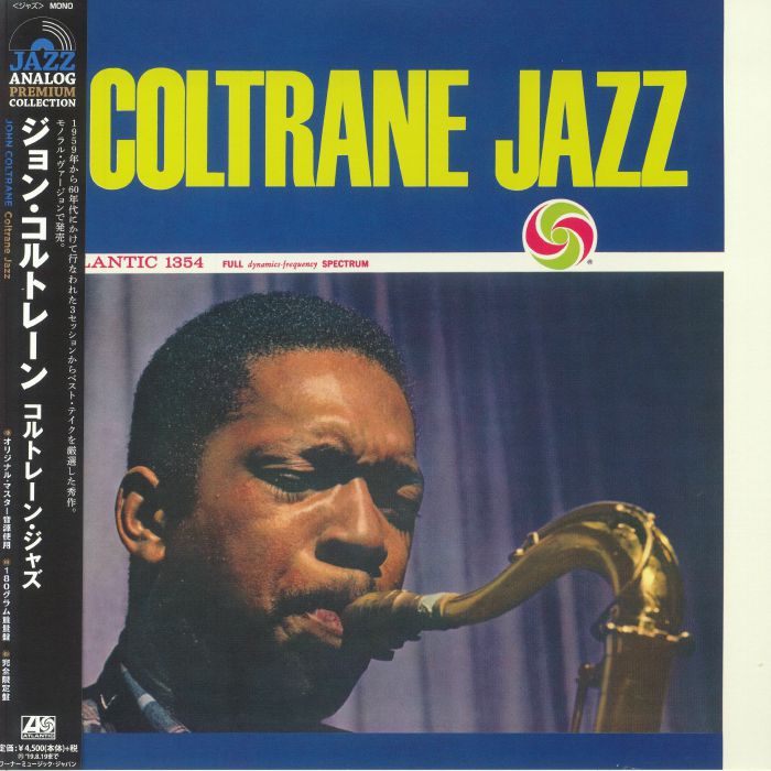 Coltrane Jazz - Vinyl LP vinyl record cover