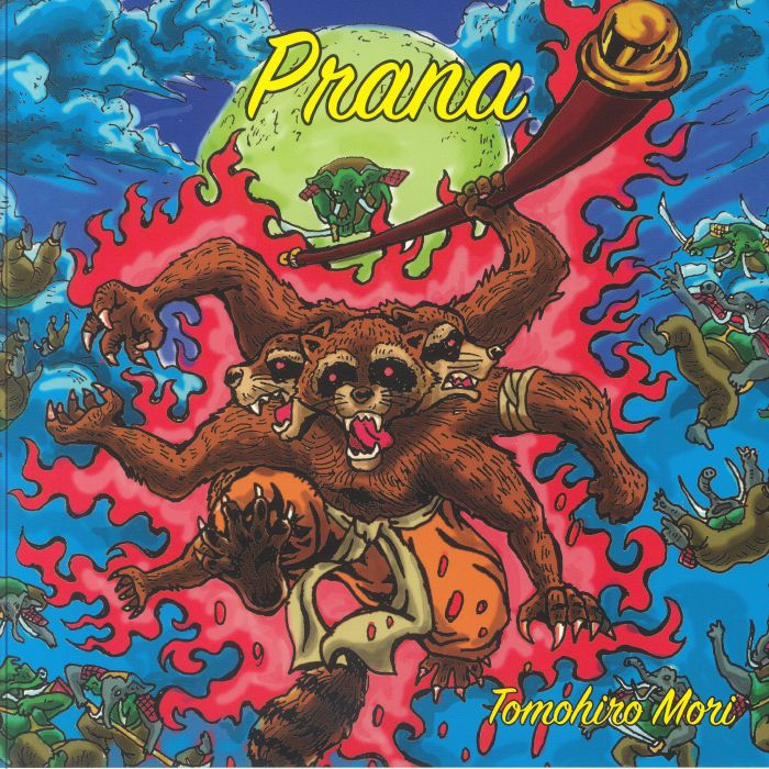 Prana - Vinyl LP vinyl record cover
