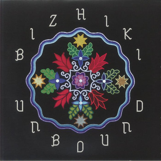 Unbound - Vinyl LP vinyl record cover