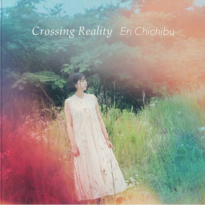Crossing Reality - Vinyl LP vinyl record cover