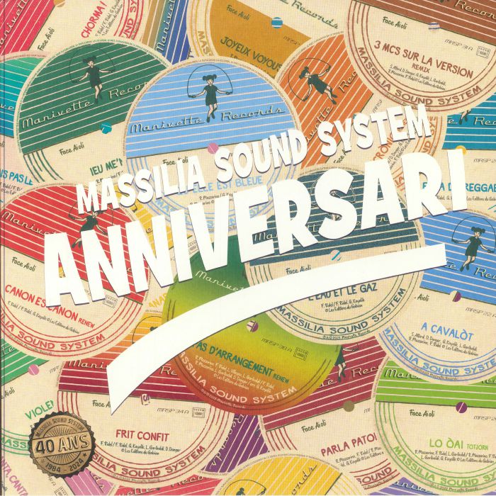 Anniversari - 2xLP vinyl record cover