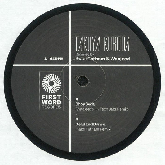 Midnight Crisp (remixed) - Vinyl Single vinyl record cover