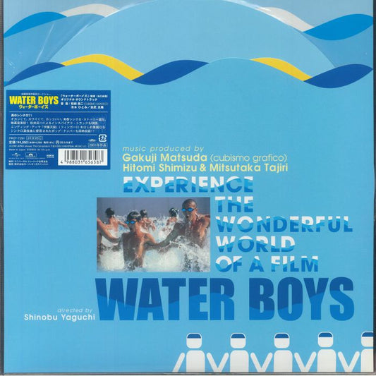 Water Boys (Original Motion Picture Soundtrack) - Vinyl LP vinyl record cover