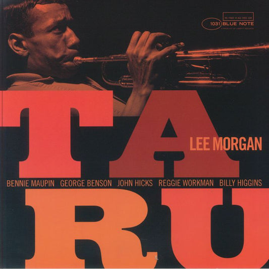Taru - Vinyl LP vinyl record cover