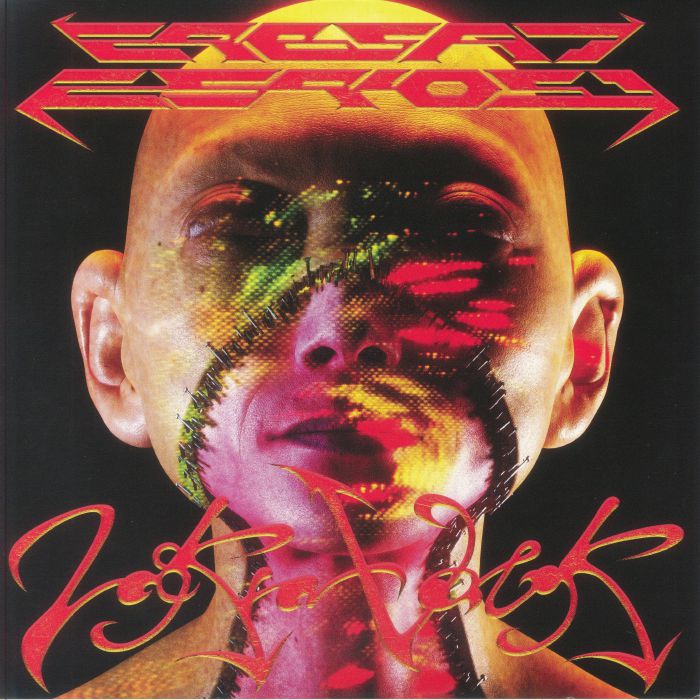 Erbsat Esrhosc EP - Vinyl EP vinyl record cover