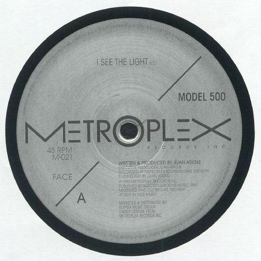 I See The Light - Vinyl Single vinyl record cover