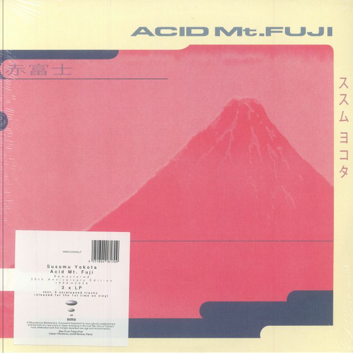 Acid Mt Fuji - 30th Anniversary Edition 3xLP vinyl record cover
