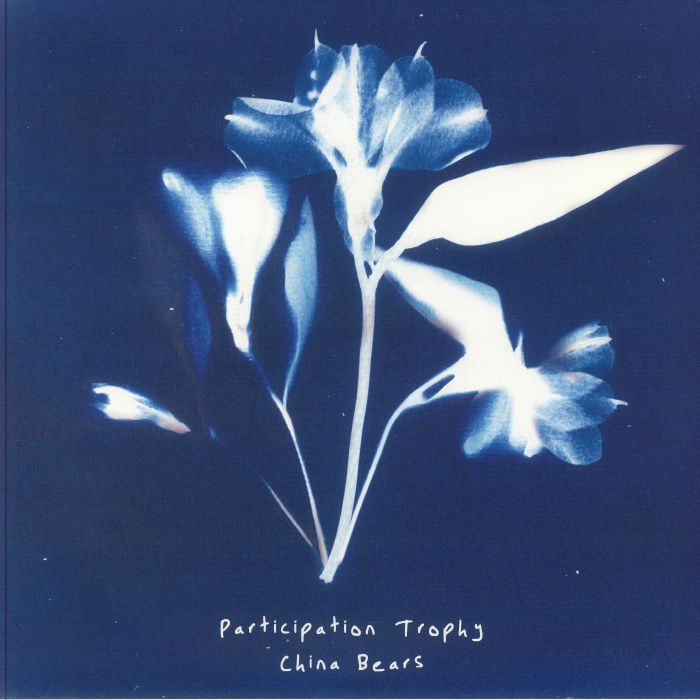 Participation Trophy - Blue Vinyl LP vinyl record cover
