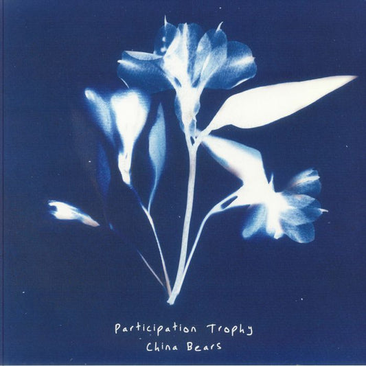 Participation Trophy - Blue Vinyl LP vinyl record cover
