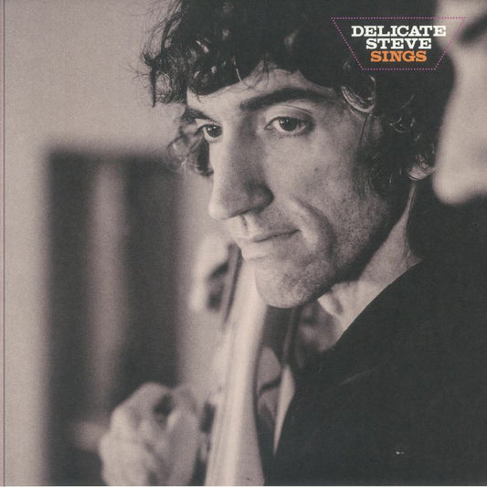 Sings - Vinyl LP vinyl record cover