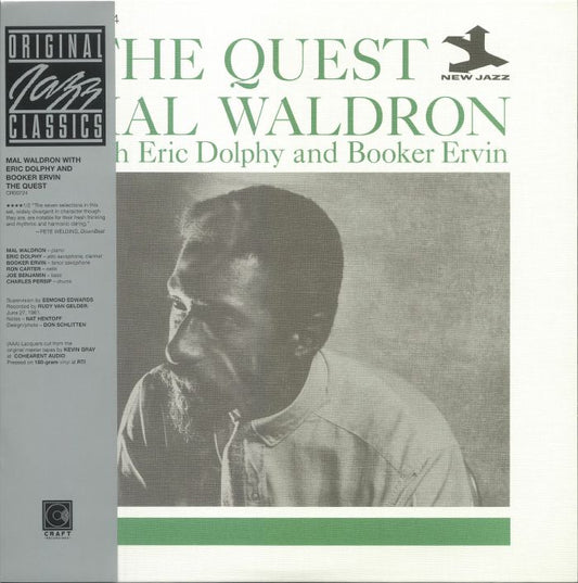 The Quest - 180 Gram Vinyl LP with Obi-Strip vinyl record cover