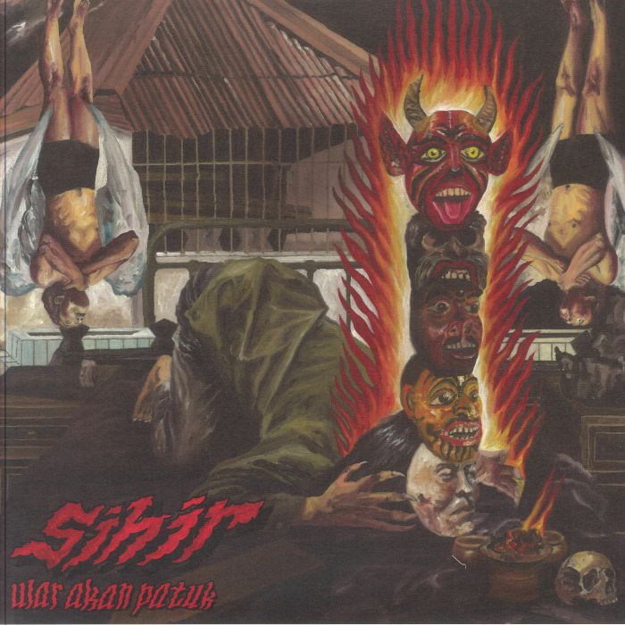 Ular Akan Patuk - Vinyl LP vinyl record cover