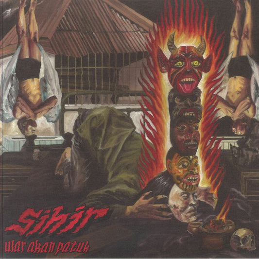 Ular Akan Patuk - Vinyl LP vinyl record cover