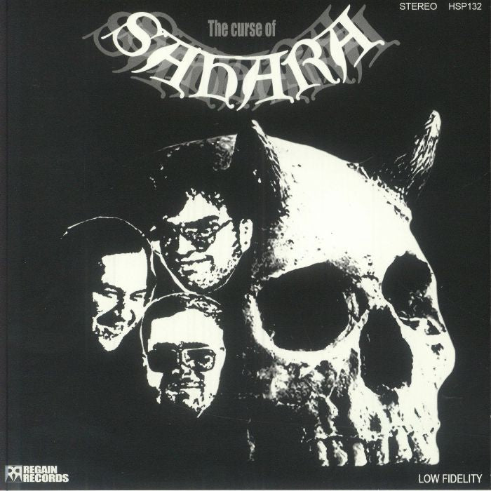 Phantom Member - Vinyl Single vinyl record cover