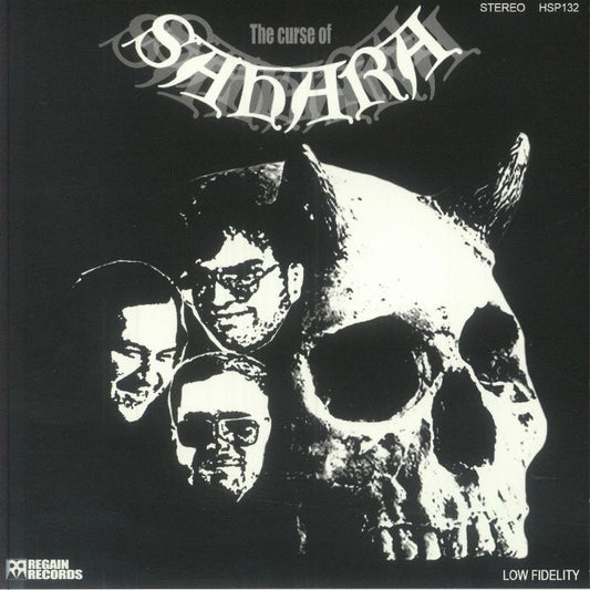 Phantom Member - Vinyl Single vinyl record cover