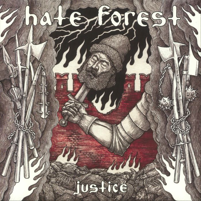 Justice - Vinyl EP vinyl record cover