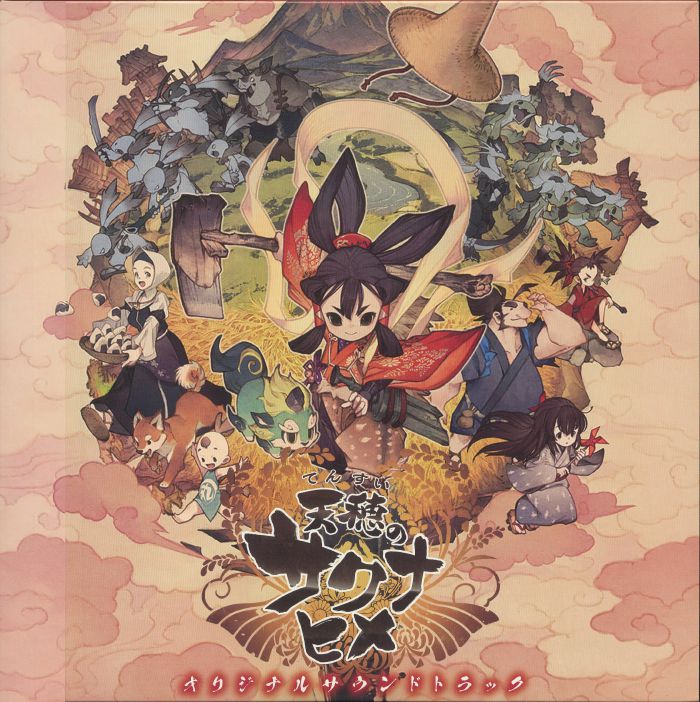 Sakuna: Of Rice & Ruin (Soundtrack) - 2xLP vinyl record cover
