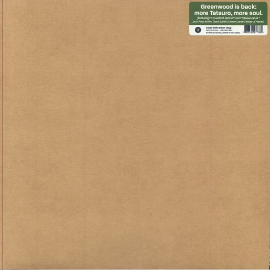 Music Book - Limited Edition Clear & Green Swirl Vinyl LP vinyl record cover