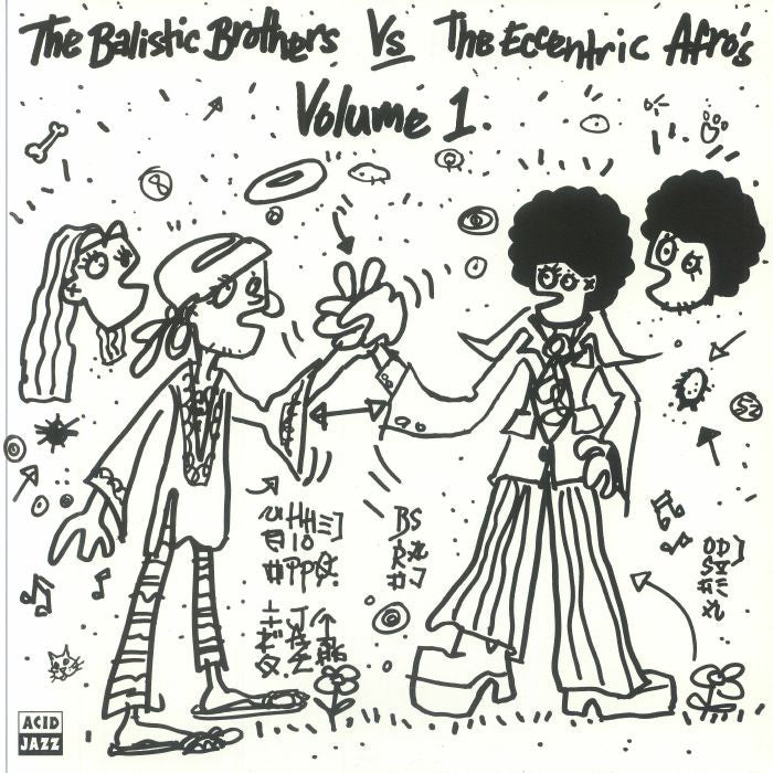 The Ballistic Brothers Vs The Eccentric Afros Volume 1 - Reissue Vinyl LP vinyl record cover