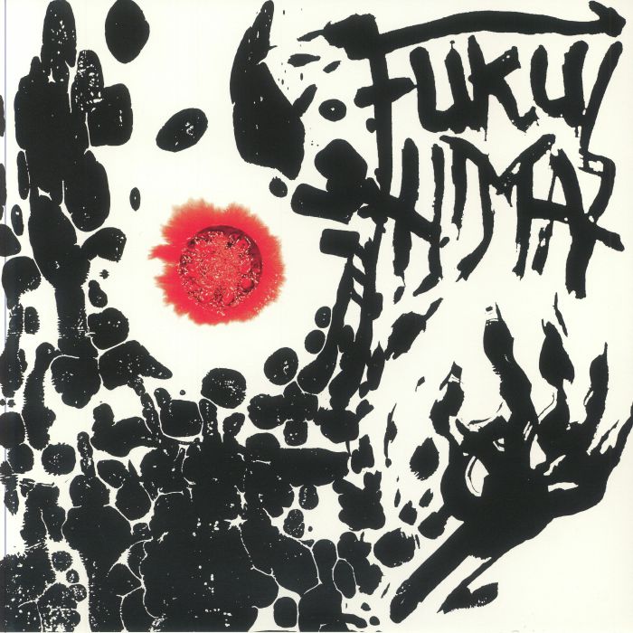 Invisible Hand - Vinyl LP vinyl record cover