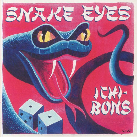 Snake Eyes - Vinyl Single vinyl record cover