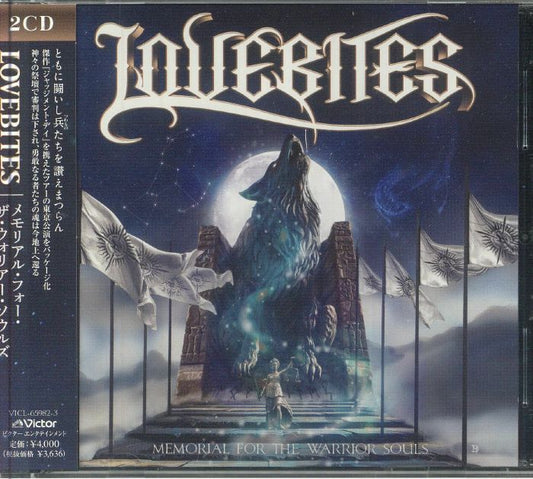 Memorial For The Warrior Souls - 2CD CD cover