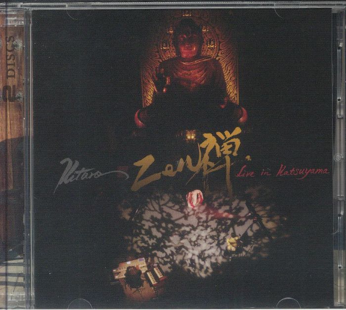 Zen: Live In Katsuyama - CD + DVD CD cover