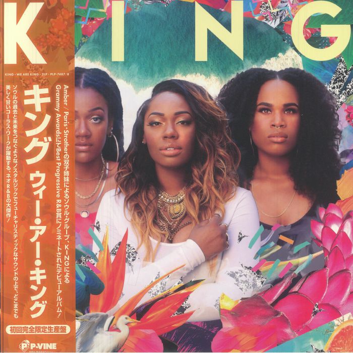 We Are King - Limited Edition 2xLP vinyl record cover