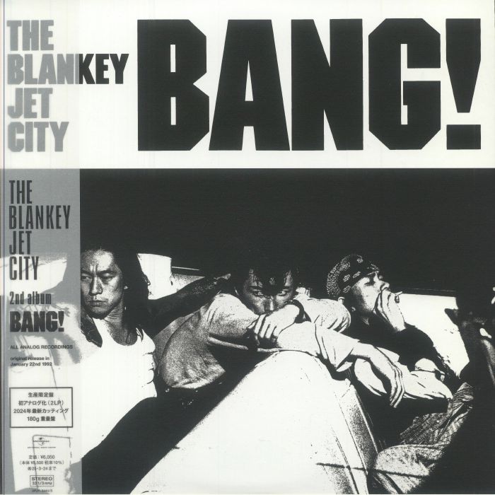 Bang! - 2xLP vinyl record cover