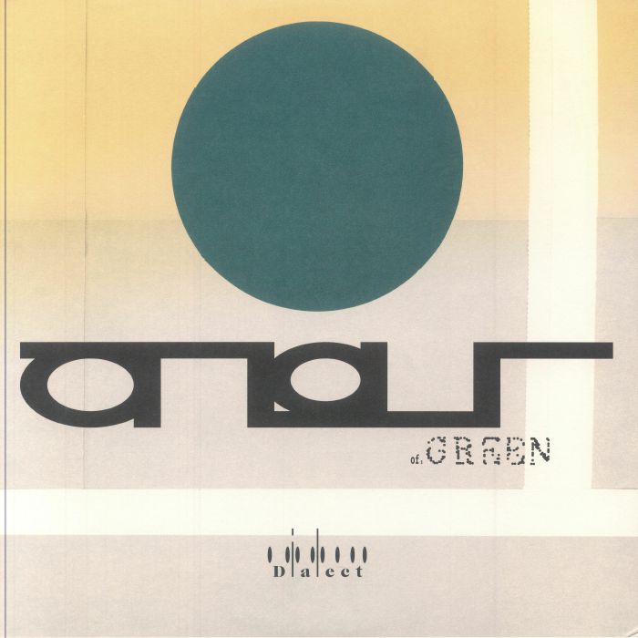Atlas Of Green - Vinyl LP vinyl record cover