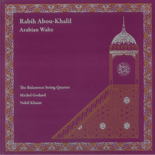 Arabian Waltz - Vinyl LP vinyl record cover