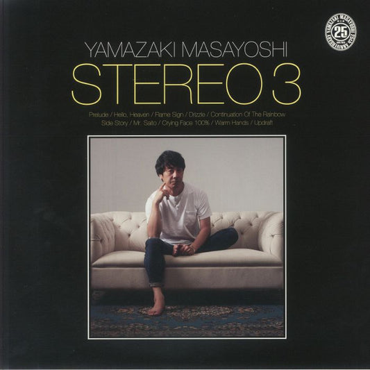 Stereo 3 - Vinyl LP vinyl record cover