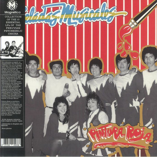 Pinceladas Musicales - Remastered Vinyl LP vinyl record cover