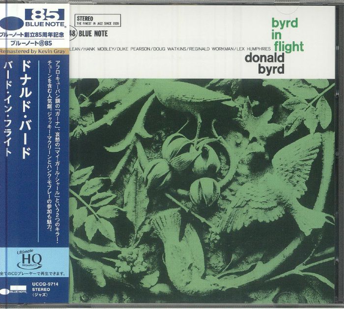 Byrd In Flight - UHQ-CD CD cover