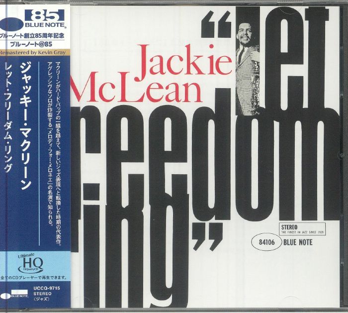 Let Freedom Ring - Japanese Edition UHQ-CD CD cover