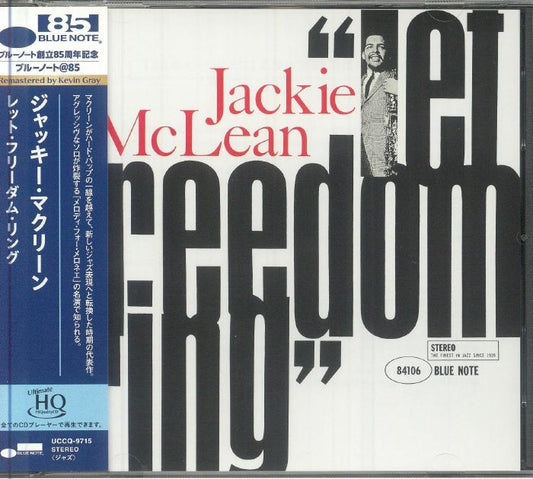 Let Freedom Ring - Japanese Edition UHQ-CD CD cover
