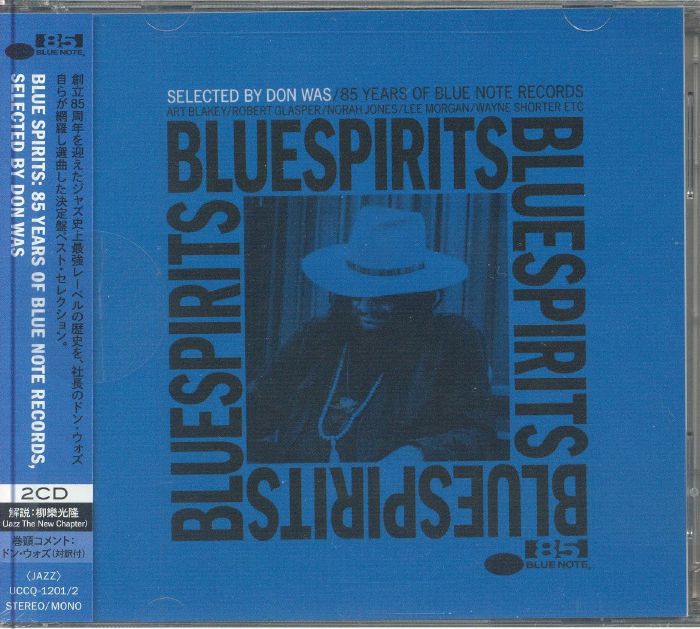 Blue Spirits: 85 Years Of Blue Note Records - 2CD CD cover