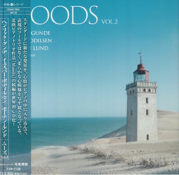 Moods, Vol. 2 - CD CD cover