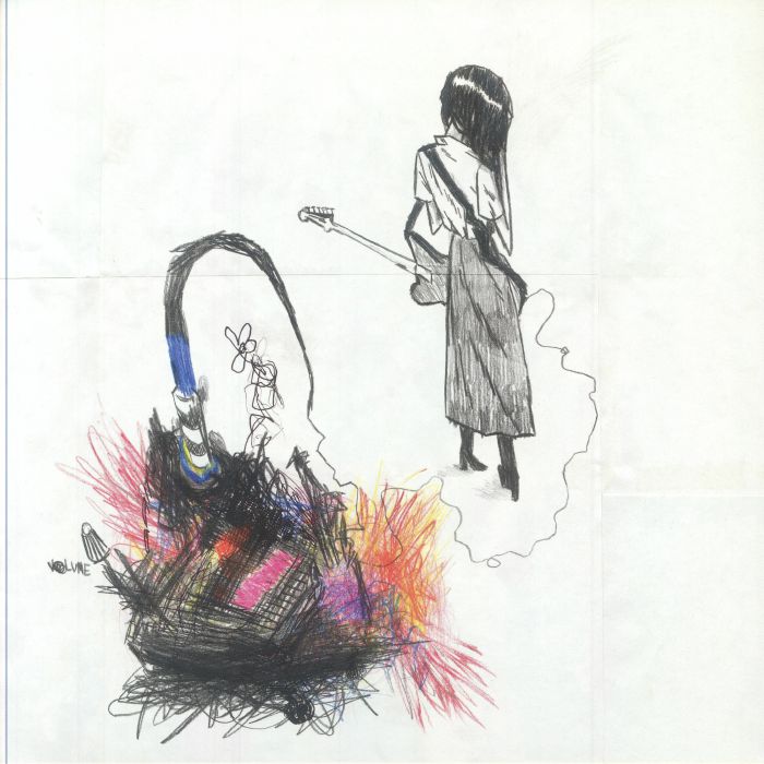 My Anti Aircraft Friend - Vinyl LP vinyl record cover
