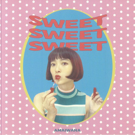 Sweet Sweet Sweet - Vinyl LP vinyl record cover