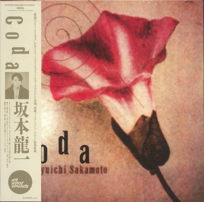 Coda - Remastered Vinyl LP vinyl record cover
