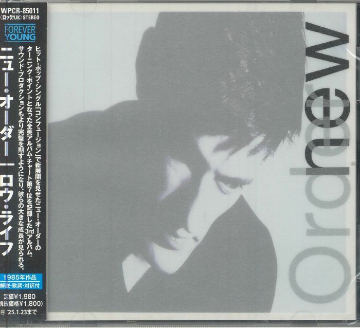 Low-Life - Japanese Edition CD CD cover