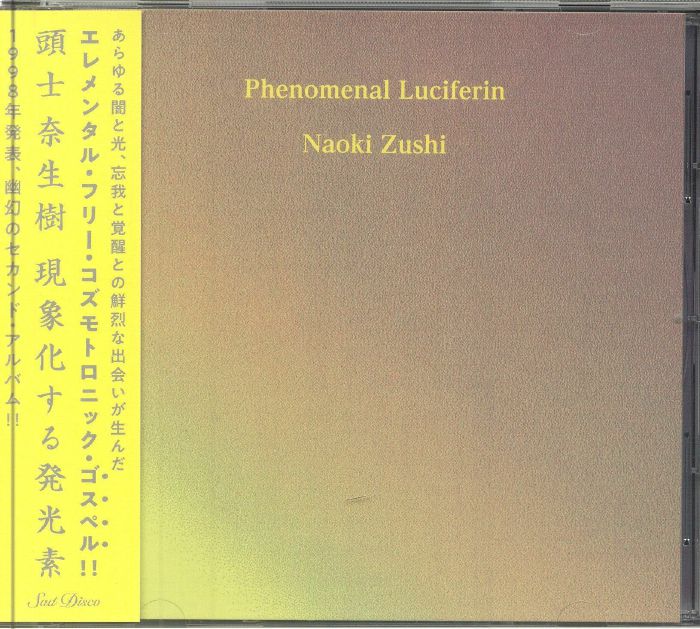 Phenomenal Luciferin - CD CD cover