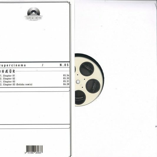 Supercinema 005 - Vinyl EP vinyl record cover