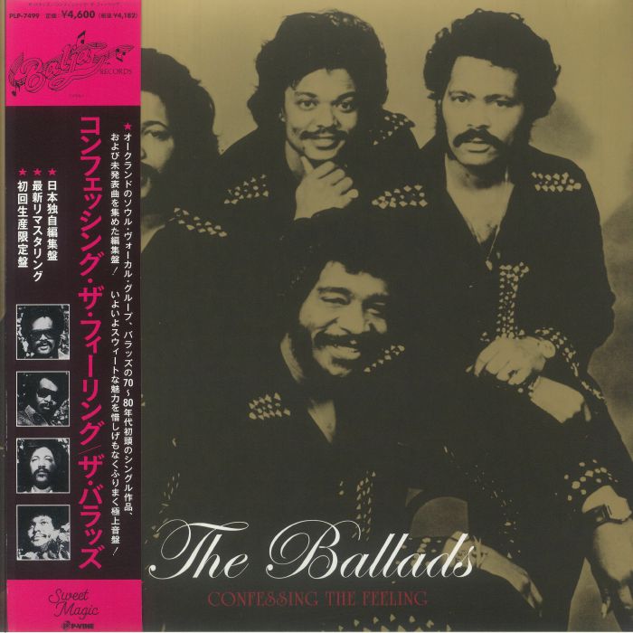 Confessing The Feeling - Reissue Vinyl LP vinyl record cover