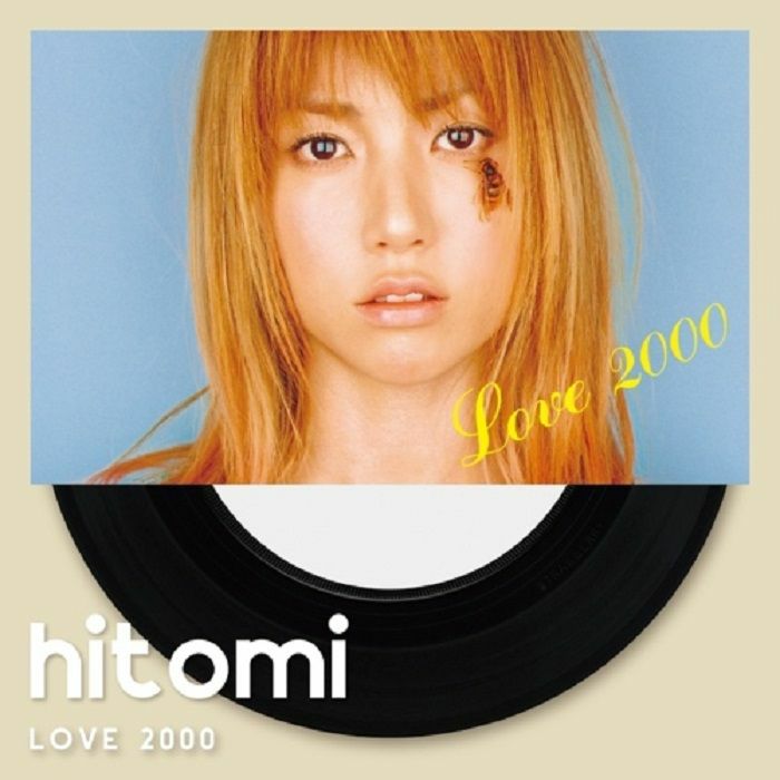 Love 2000 - Vinyl Single vinyl record cover