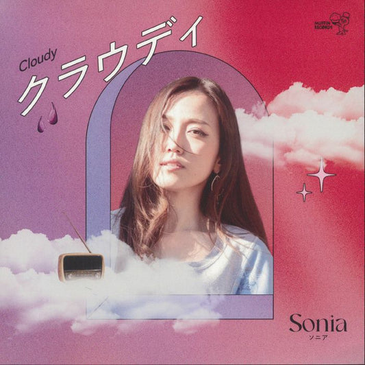 Cloudy - Vinyl Single vinyl record cover