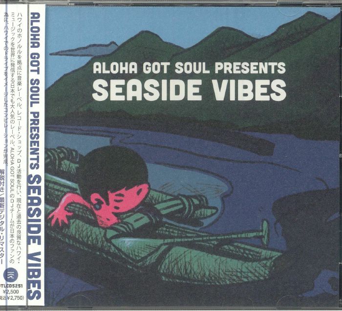 Aloha Got Soul Presents Seaside Vibes - Japanese Edition CD CD cover